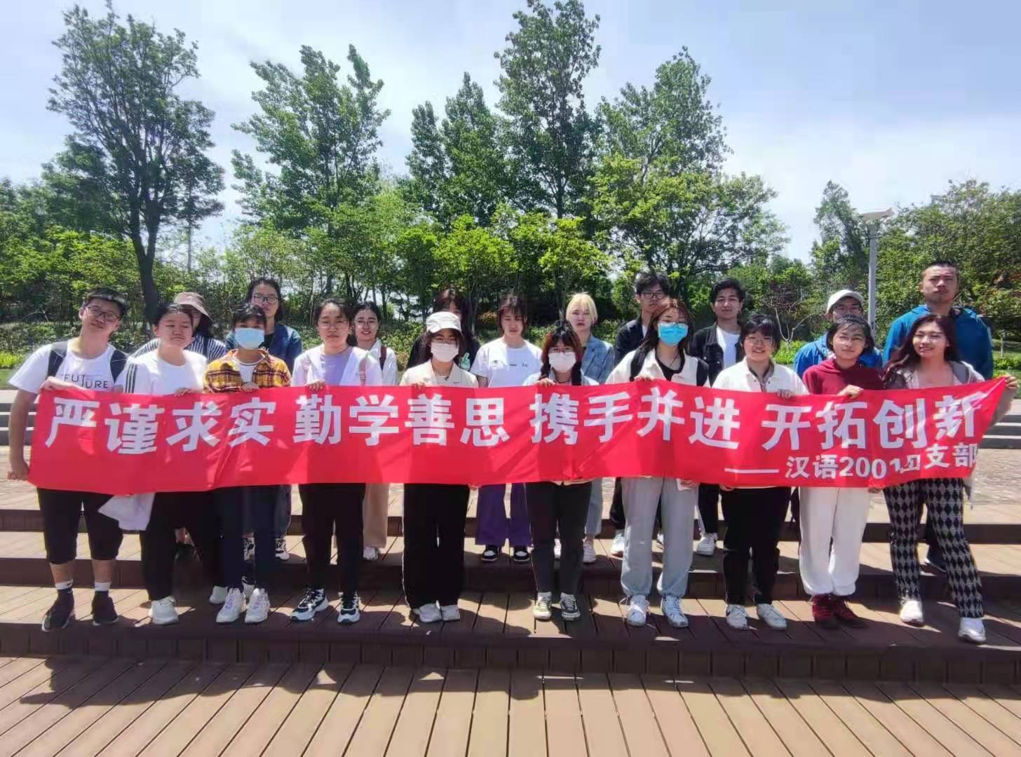 微信图片_20210525232655